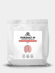 Удобрение для антуриума и спатифиллума Purshat водорастворимое 100 г для ароидных растений