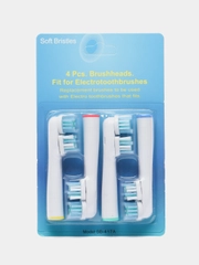 Насадки для электрической зубной щетки Oral B