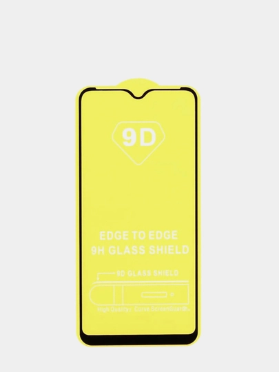 Защитное стекло MOTOROLA MOTO E6 PLUS