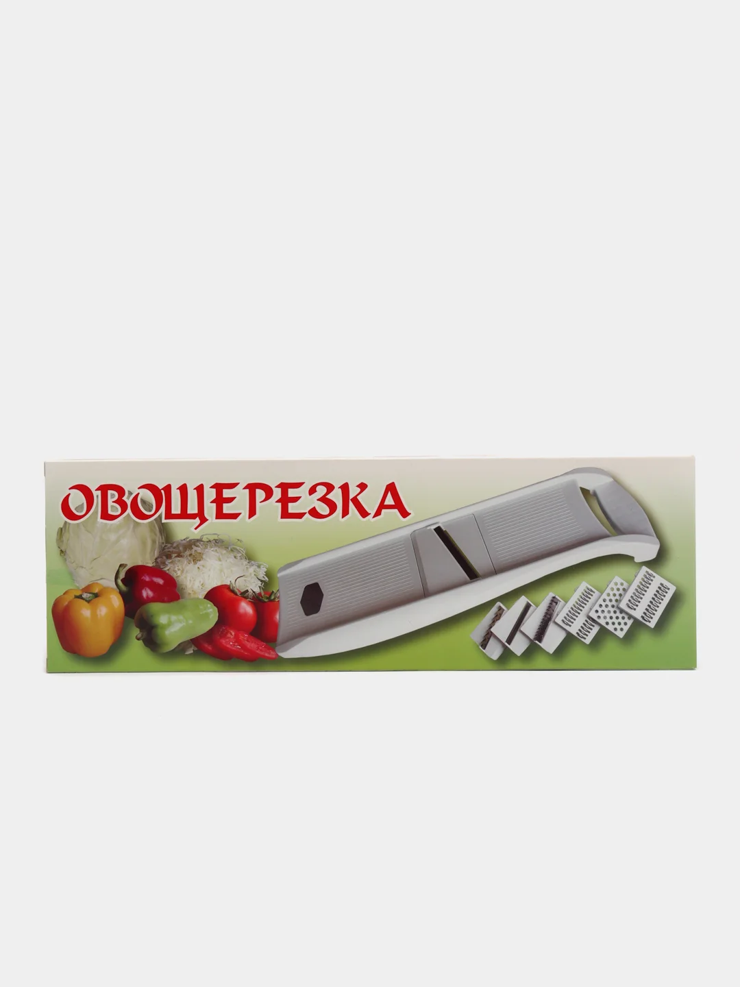 Терка-овощерезка кухонная, 6 насадок