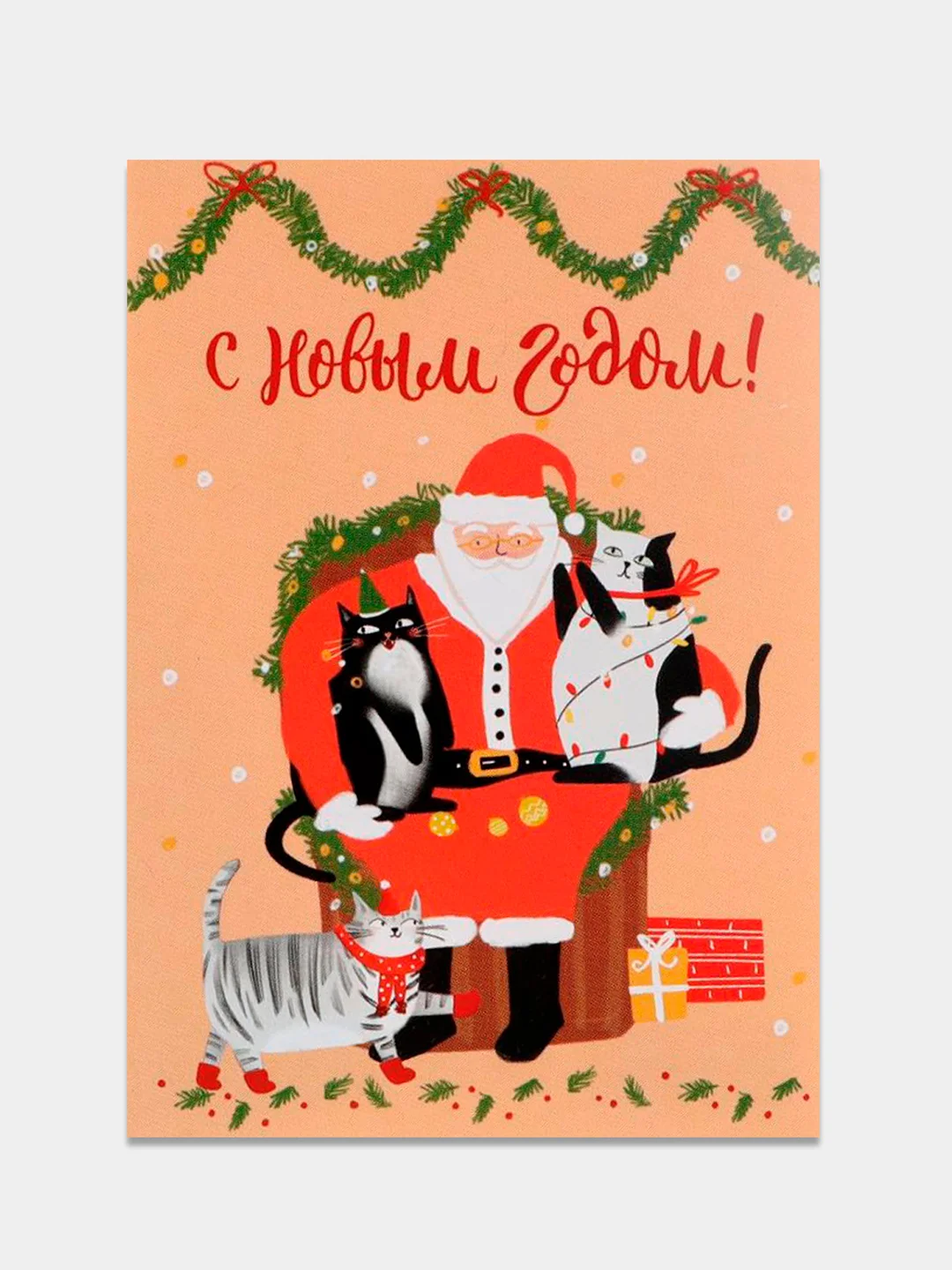 Горчичный открытки-мини "Новогодние" , 7,5 х 10,5 см