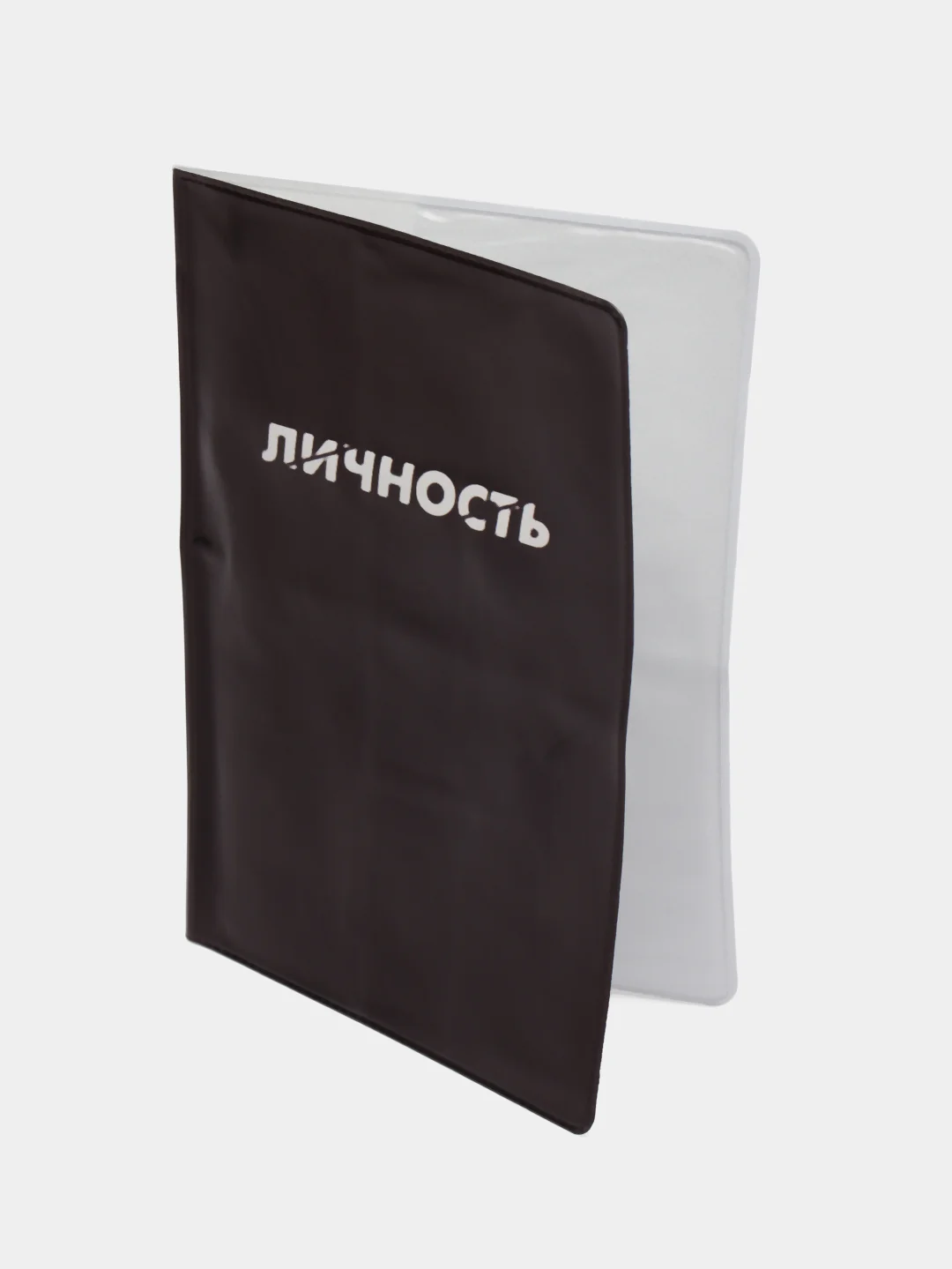 Обложка на паспорт "Личность", ПВХ