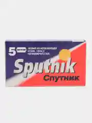 Сменные лезвия для безопасных бритв Sputnik, 5 штук