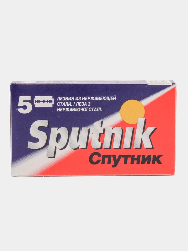Сменные лезвия для безопасных бритв Sputnik, 5 штук