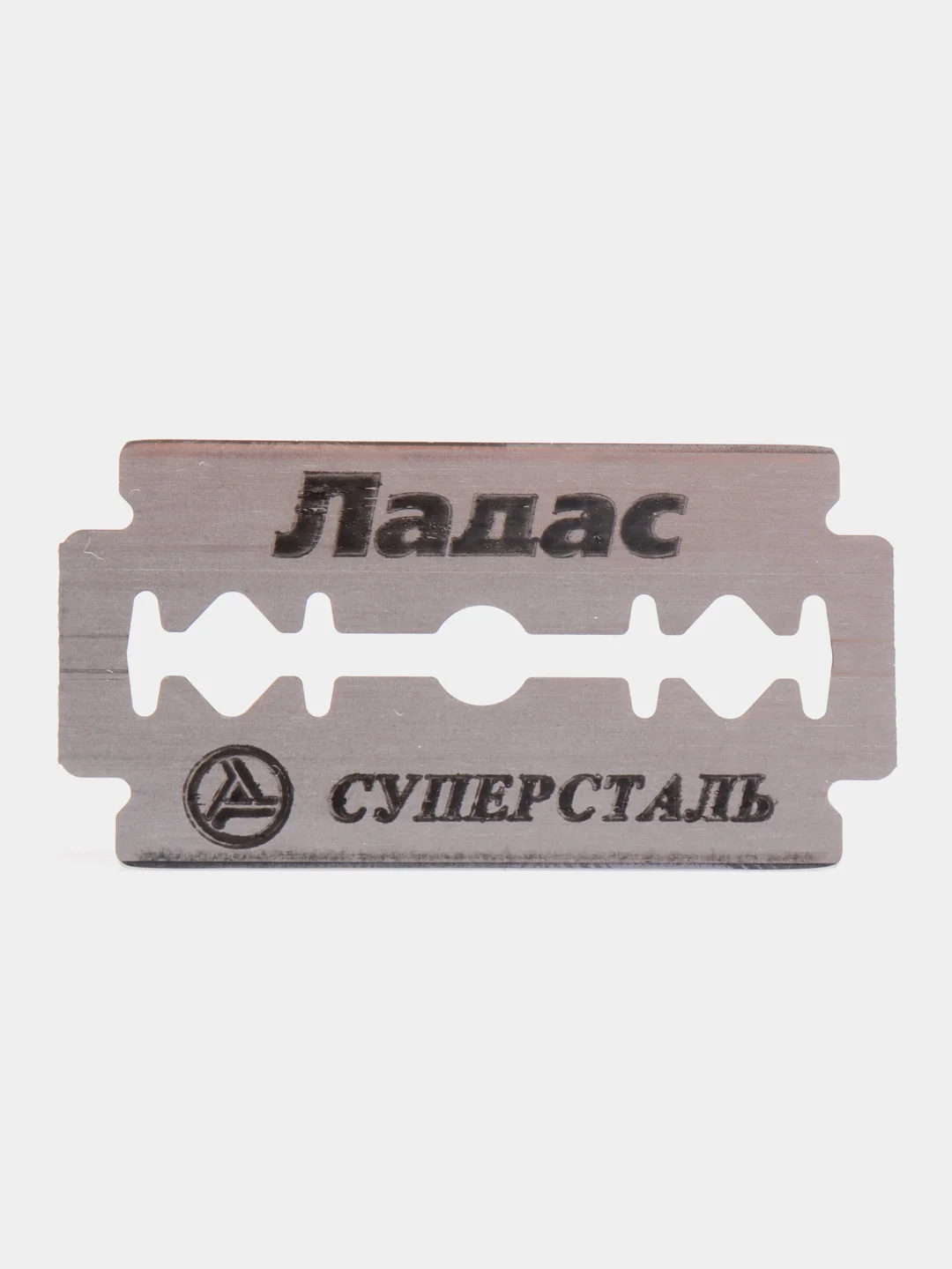 Сменные лезвия классические "Ладас", 5 штук
