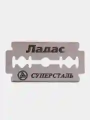 Сменные лезвия классические "Ладас", 5 штук