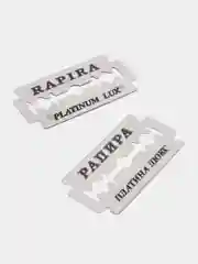 Сменные классические лезвия Rapira "Платина Люкс", 5 штук