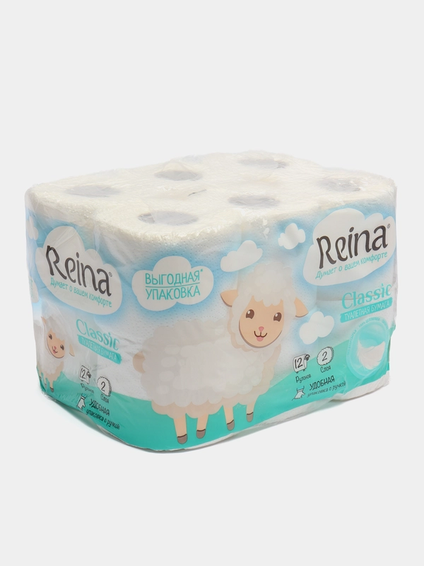 Туалетная бумага Reina classic, двухслойная, 12 рулонов