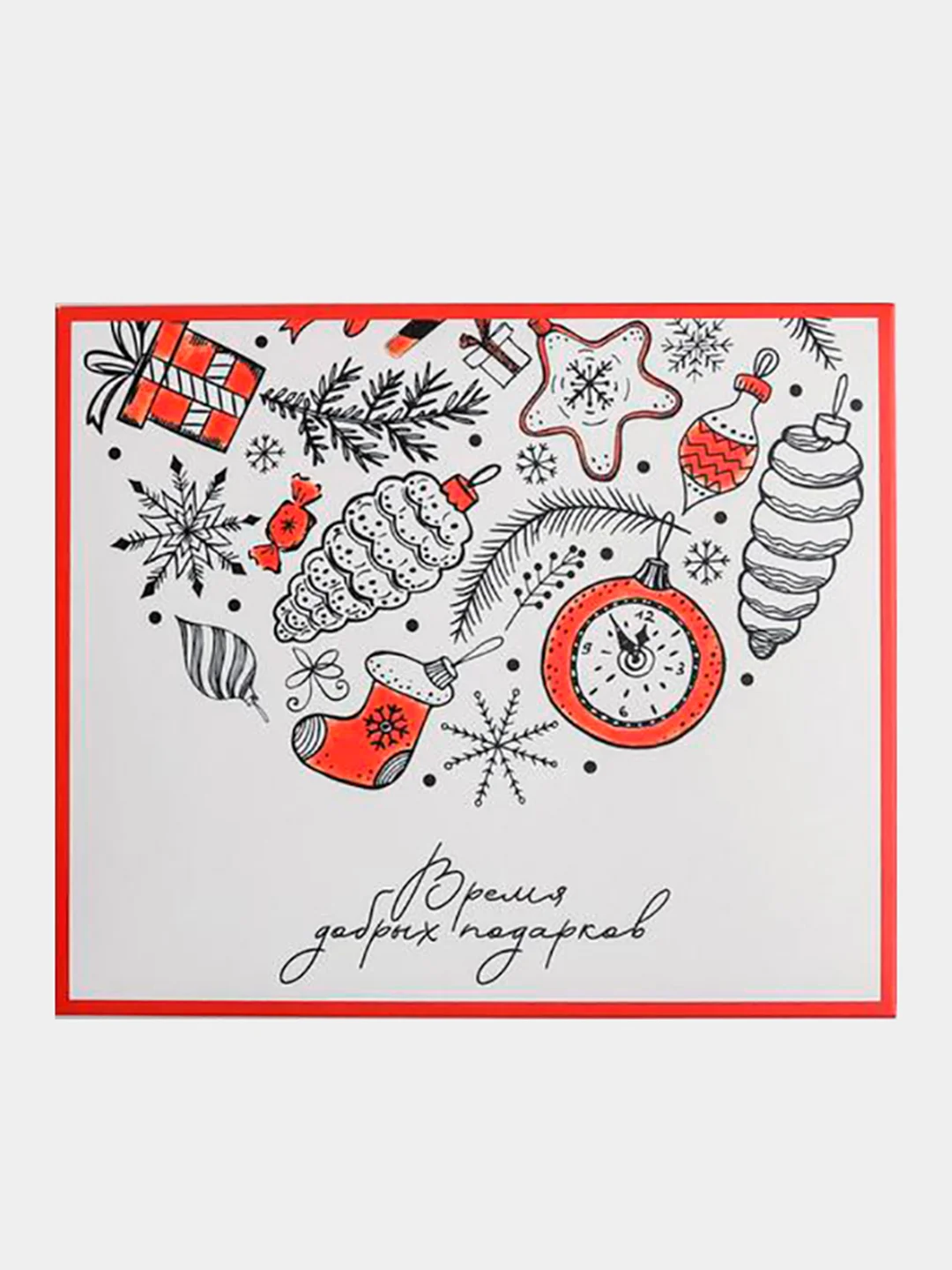 Коралловый упаковка "Новогодняя коробка", 20 х 17 х 6 см