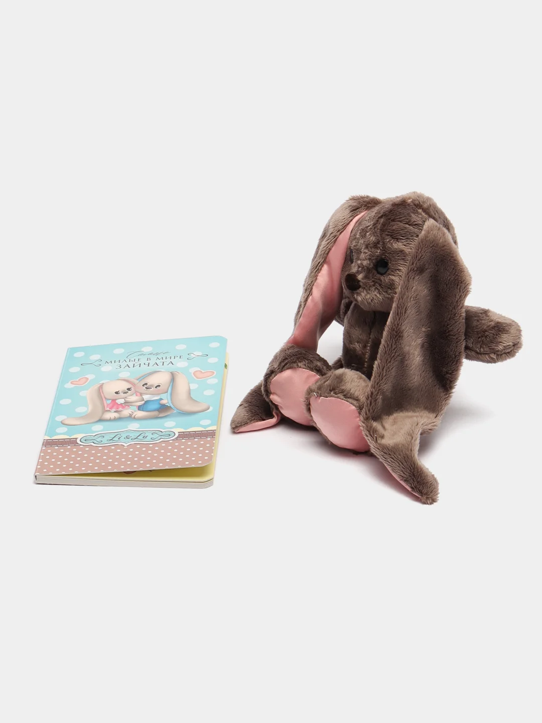 Мягкая игрушка "Зайка Li с книжкой", девочка