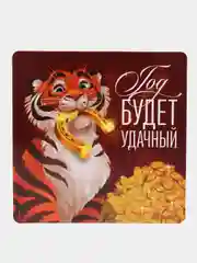 Медный магнит на холодильник Новый год 2025, сувенир, подарок