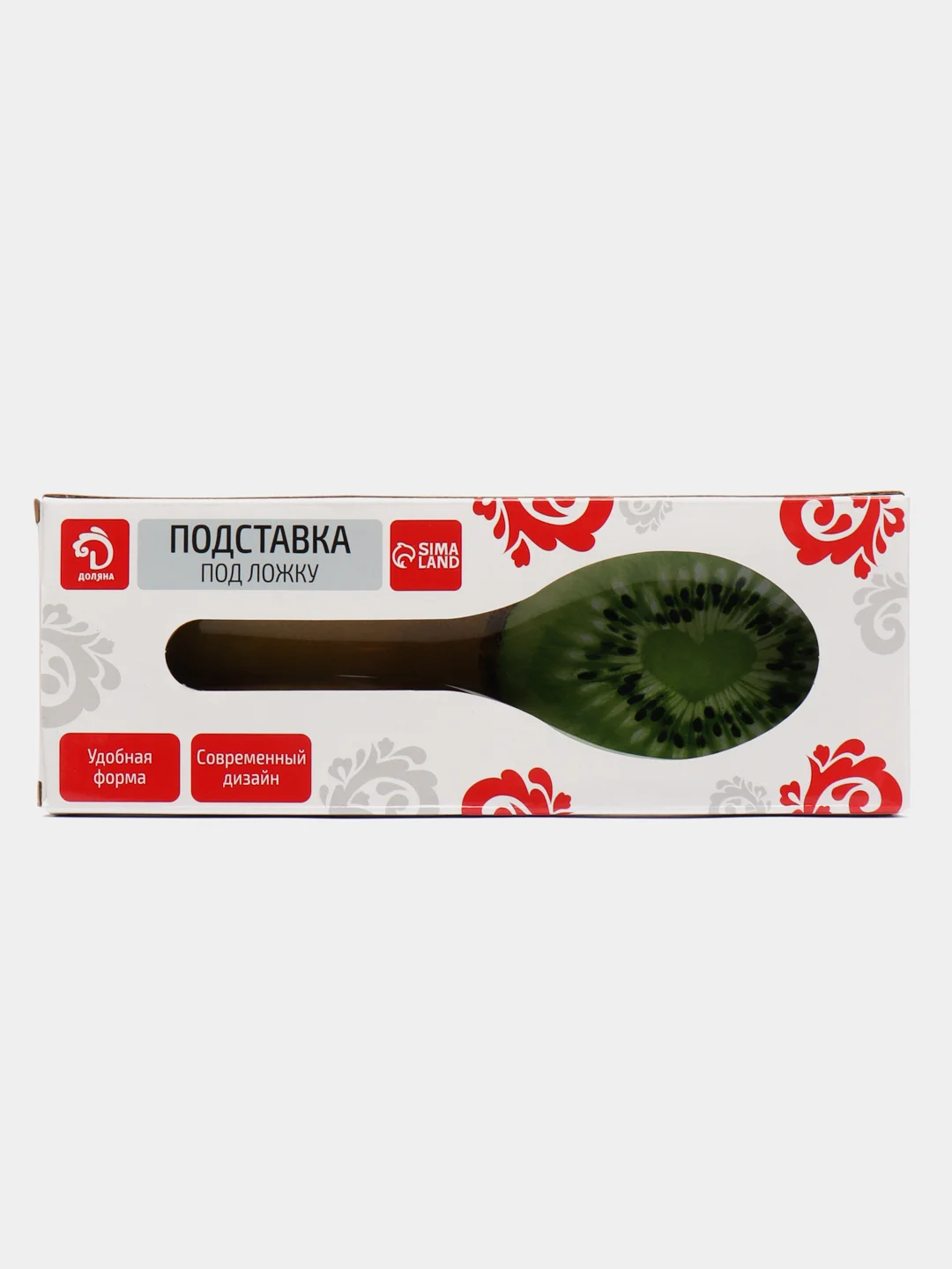 Лайм подставка под ложку, украшение для кухни