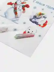 Карамельный новогодняя наклейка на окно