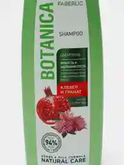 Шампунь для волос Botanica, 400 мл