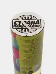 Горчичный хлопушка пружинная (11 см), серпантин