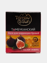 Воск для коррекции бровей, с маслом инжира, 5 мл