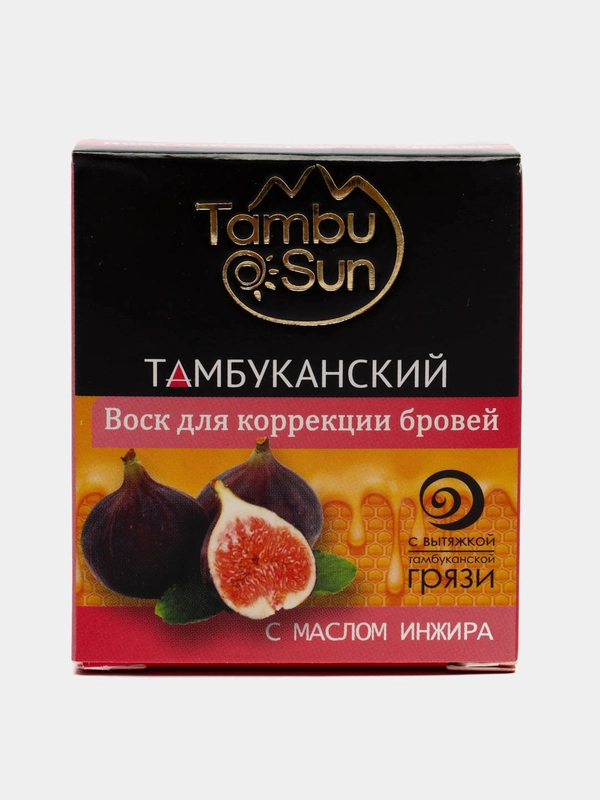 Воск для коррекции бровей, с маслом инжира, 5 мл