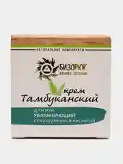 Крем для рук Тамбуканский "Увлажняющий", с гиалуроновой кислотой, пластик, 40 мл