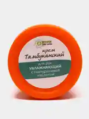Крем для рук Тамбуканский "Увлажняющий", с гиалуроновой кислотой, пластик, 40 мл