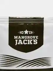 Винные дрожжи "AW4", Mangrove Jacks, 8 г