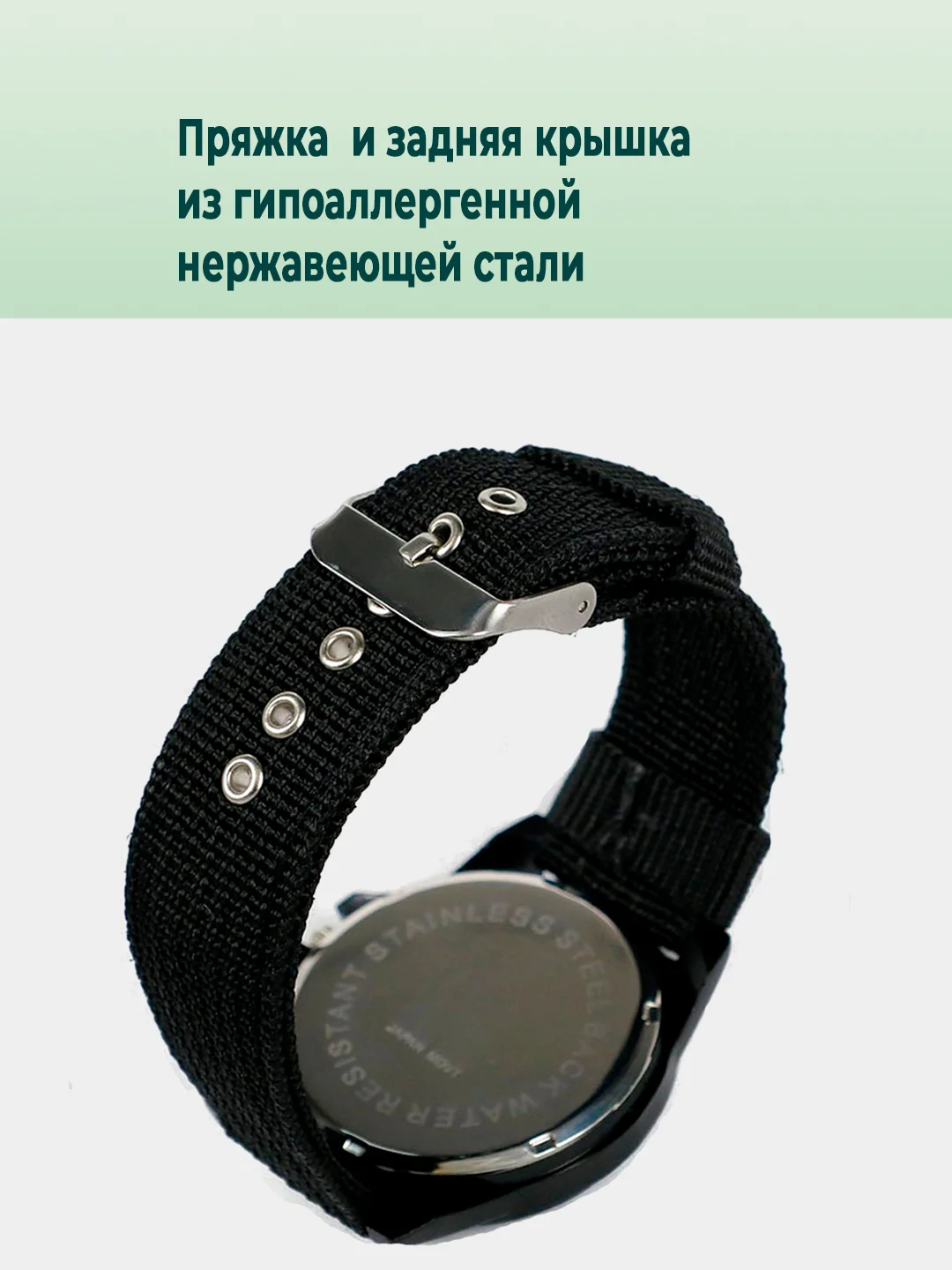 Белый часы мужские наручные