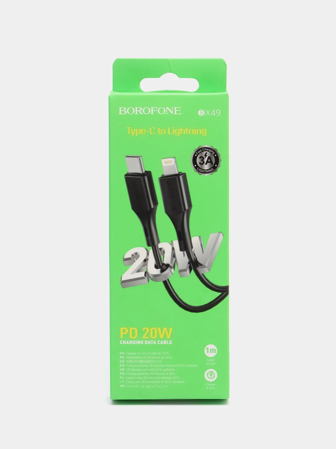 Черный дата-кабель BOROFONE BX49 Type-C to Lightning, 1 м, быстрая зарядка, 20W, QC 3.0