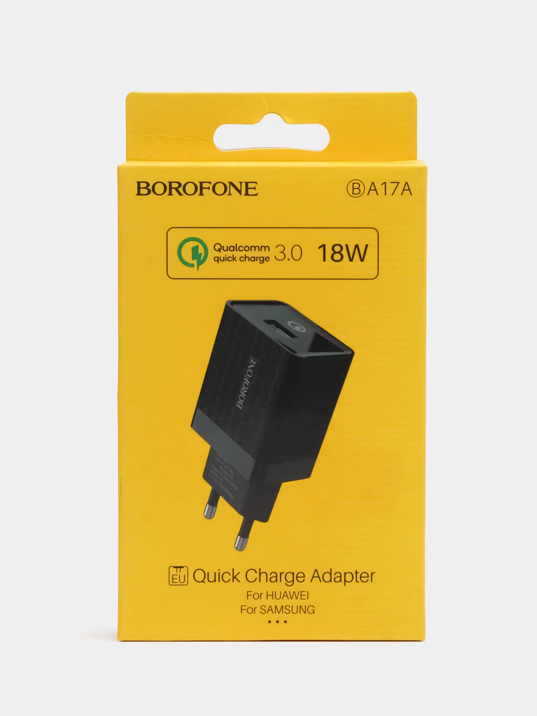 Блок питания Borofone BA17A, сетевой, 1 USB