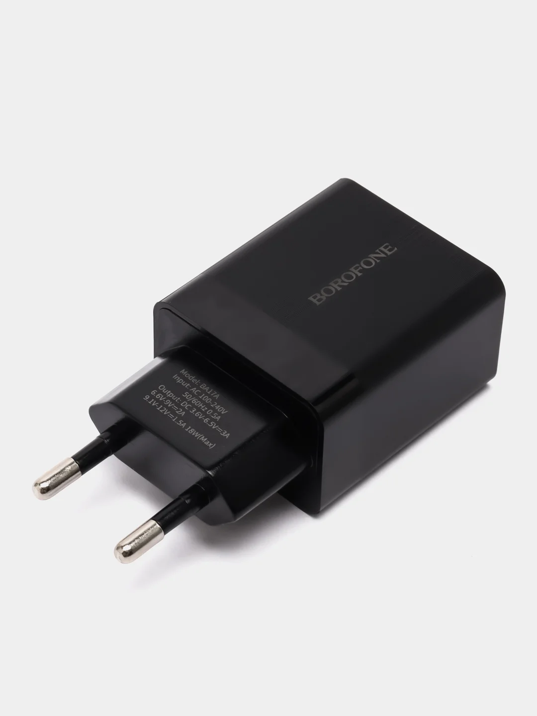 Блок питания Borofone BA17A, сетевой, 1 USB