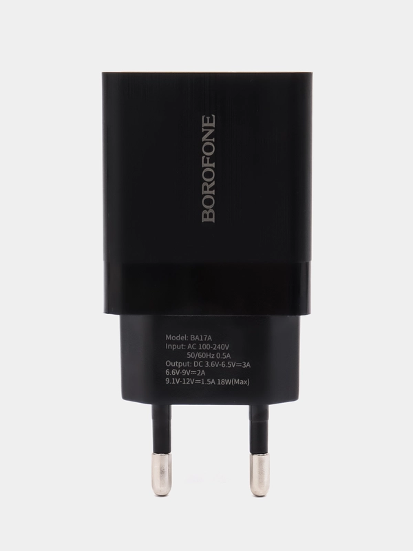 Блок питания Borofone BA17A, сетевой, 1 USB