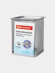 Подставка-органайзер BRAUBERG, металлическая, квадр. основан, 98х80х80мм 231939