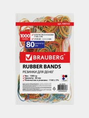 Резинки банковские универсальные диаметром 80 мм, BRAUBERG 1000г, цветные, натур. каучук
