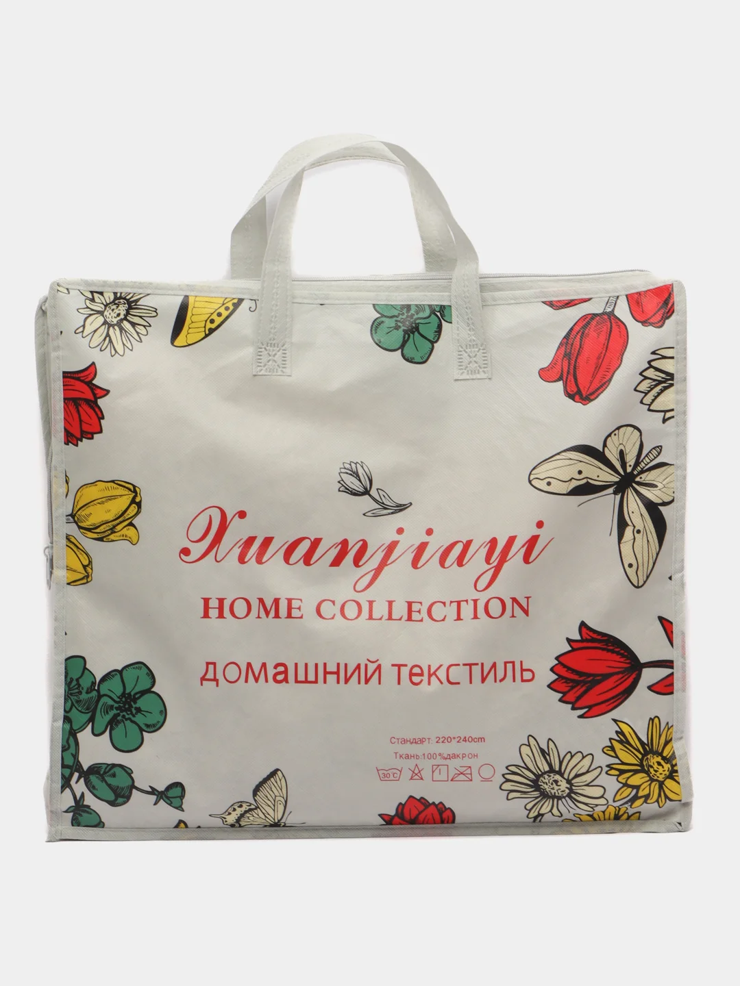 Кремовый плед "Травка", евро, подарочная упаковка, 210 х 230 см