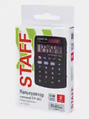 Калькулятор карманный STAFF STF-883 (95х62мм), 8 разрядов, двойное питание, 250196