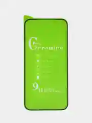 Защитное стекло -пленка керамическая для iPhone 12/12 Pro / 12 Mini / 12 Pro Max, 2 штуки