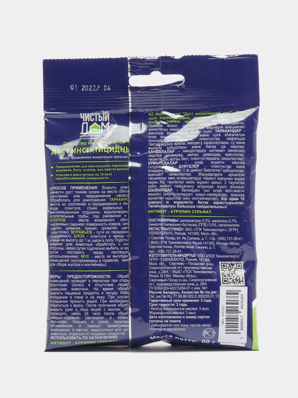 Ауыздағы трусиктер Қытайлық порно фильмдер