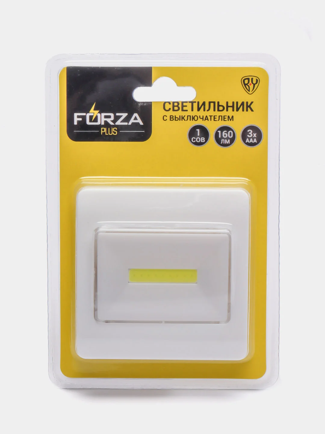 Светильник с выключателем Forza, 9 COB, 3 х ААА, 10 х 8 см, пластик