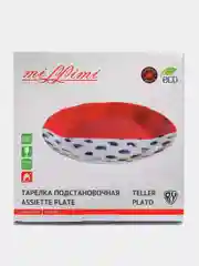 Тарелка подстановочная Millimi "Индиго", керамика, 26 х 2,5 см