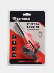 Горелка газовая