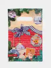 Аметистовый пакет новогодний 20 х 30 см (3, 5, 10 шт)