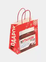 Лазурный пакет подарочный "С новым годом", 21 дизайн