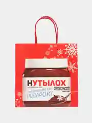 Лазурный пакет подарочный "С новым годом", 21 дизайн