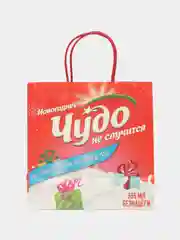 Лесной зеленый пакет подарочный "С новым годом", 21 дизайн