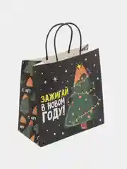 Медный пакет подарочный "С новым годом", 21 дизайн