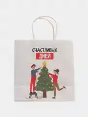 Багровый пакет подарочный "С новым годом", 21 дизайн
