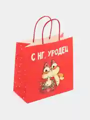 Голубой пакет подарочный "С новым годом", 21 дизайн