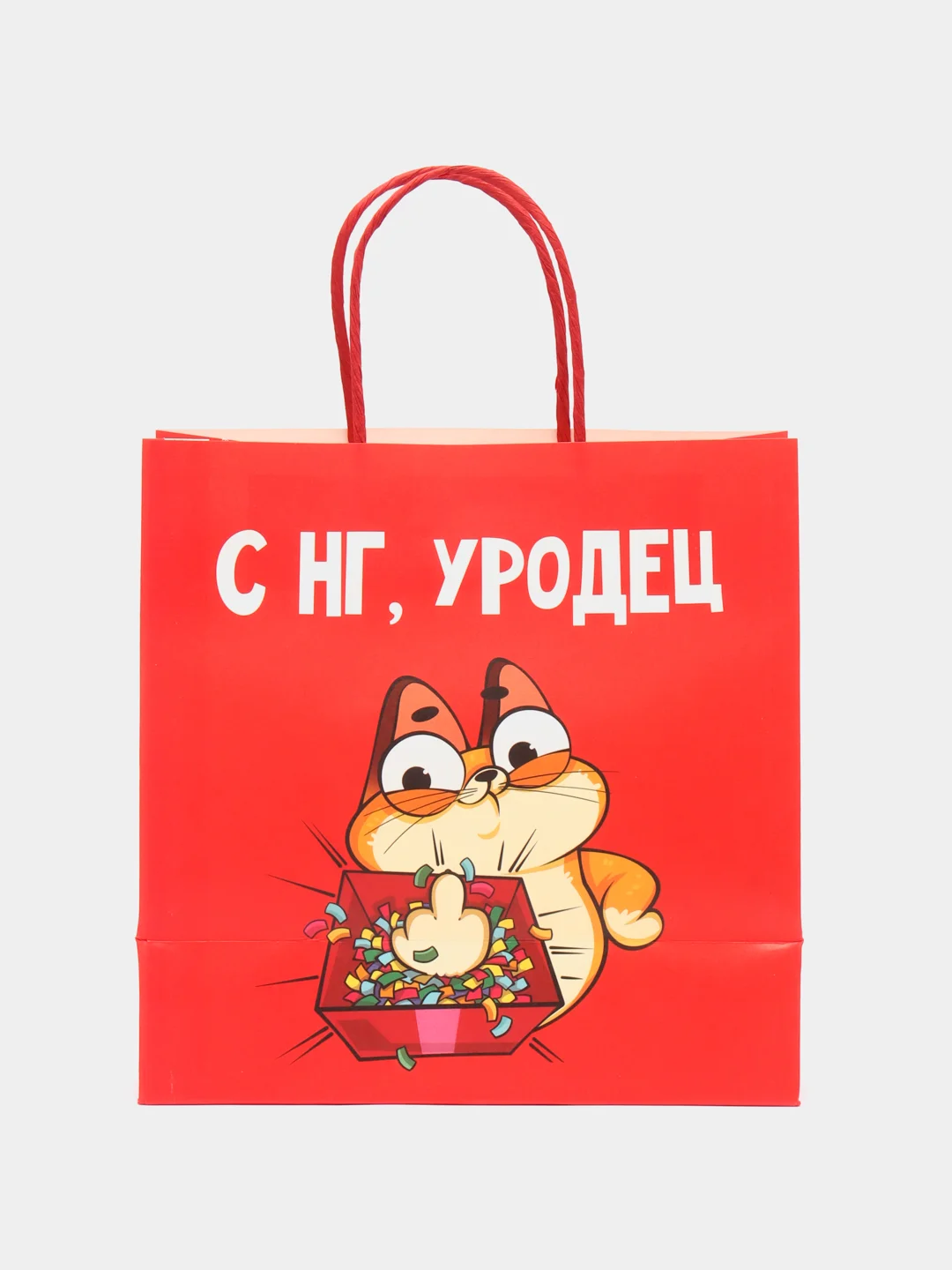 Голубой пакет подарочный "С новым годом", 21 дизайн