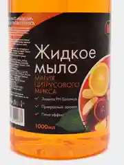 Оранжевый жидкое крем мыло Magic Day с дозатором, 1000 мл