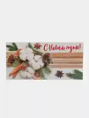 Аметистовый конверт-открытка для денег