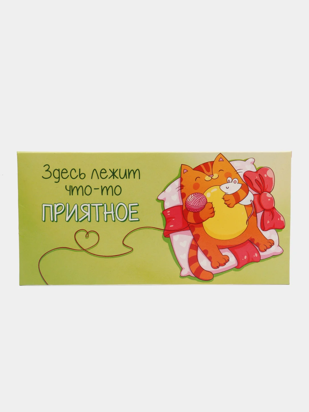 Бронзовый конверт-открытка для денег