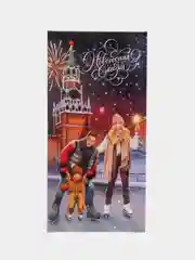 Медный конверт-открытка для денег